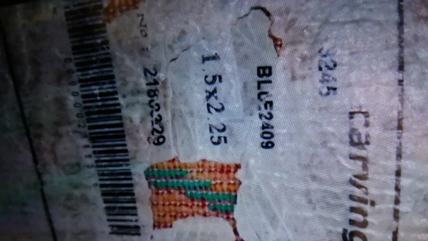 فرش کودک|فرش|رشت, شهرک آیت الله منتظری|دیوار