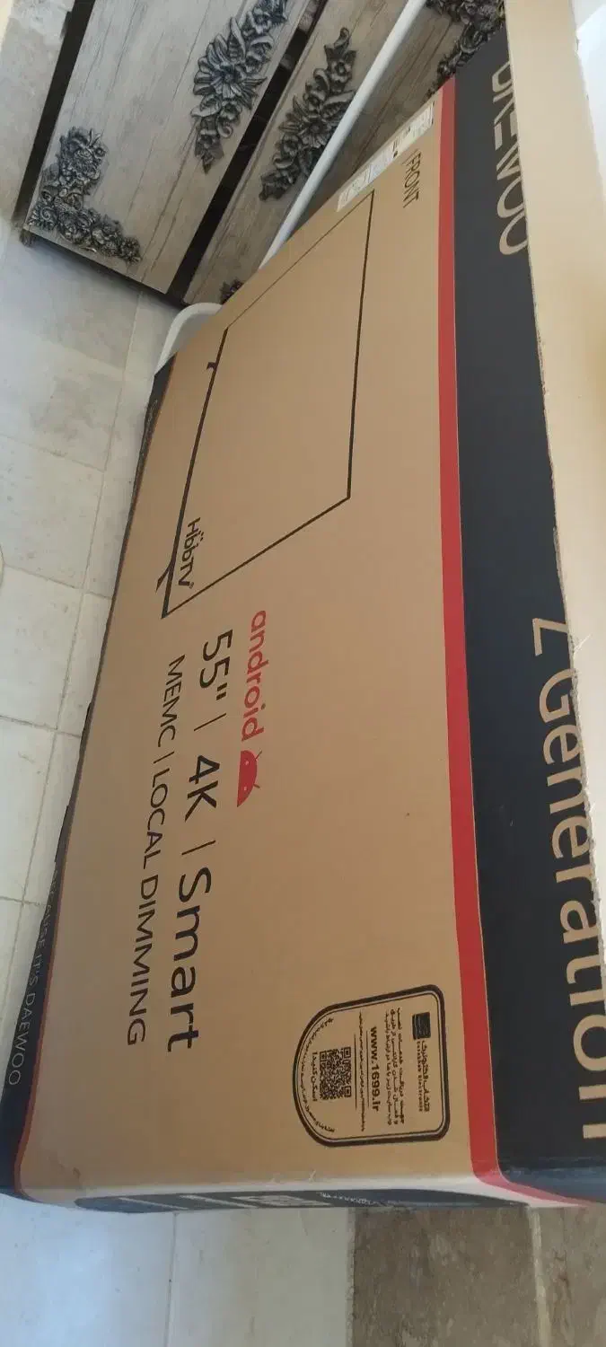 کارتون تلویزیون ۵۵ اینچ Daewoo و اسپیکر مکسیدر|تلویزیون و پروژکتور|کرمانشاه, |دیوار