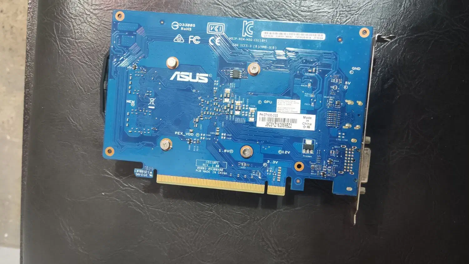 کارت گرافیک ایسوس 1030 ddr5 2G|قطعات و لوازم جانبی رایانه|تبریز, |دیوار