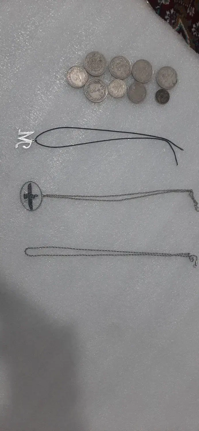 ۳ عدد گردنبند و ۹ عدد سکه سال ۵۷ و ۵۸|بدلیجات|خواف, |دیوار