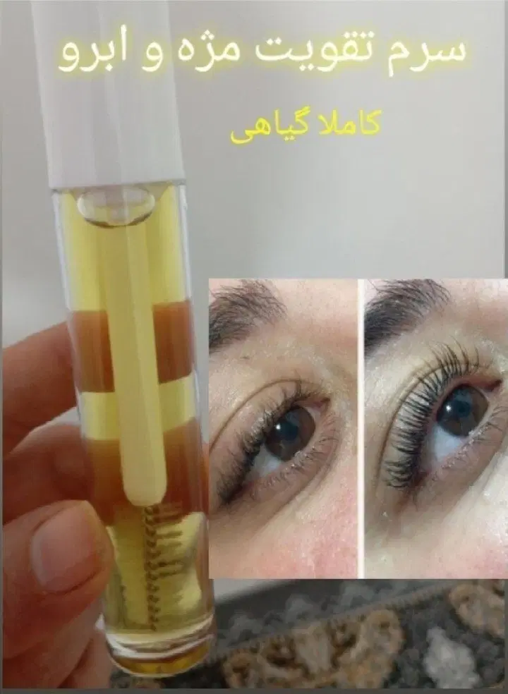 بانوجان همکاری|استخدام درمانی، زیبایی، بهداشتی|رشت, کوی غلام نیا|دیوار