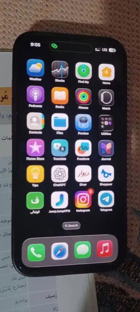 آیفون ۱۶ ‌پرو مکس|موبایل|مهاباد (آذربایجان غربی), |دیوار