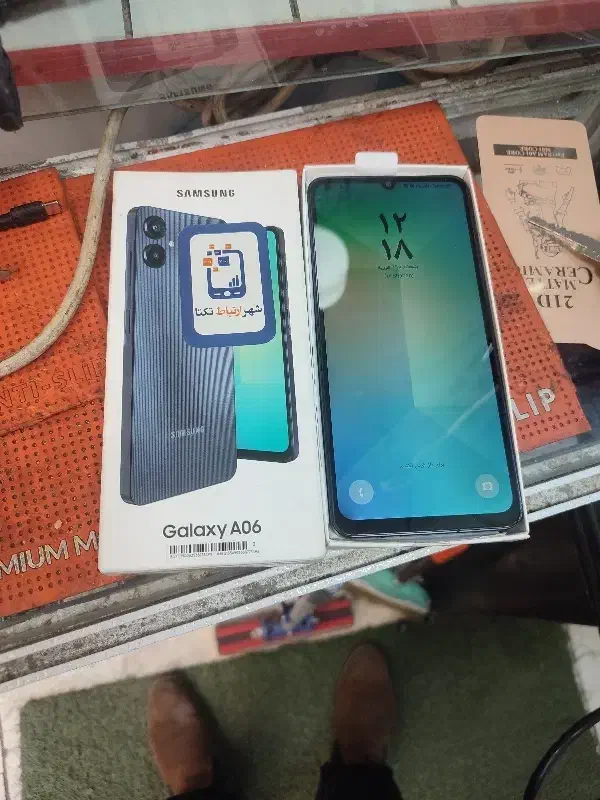 a06|موبایل|تهران, سیروس|دیوار