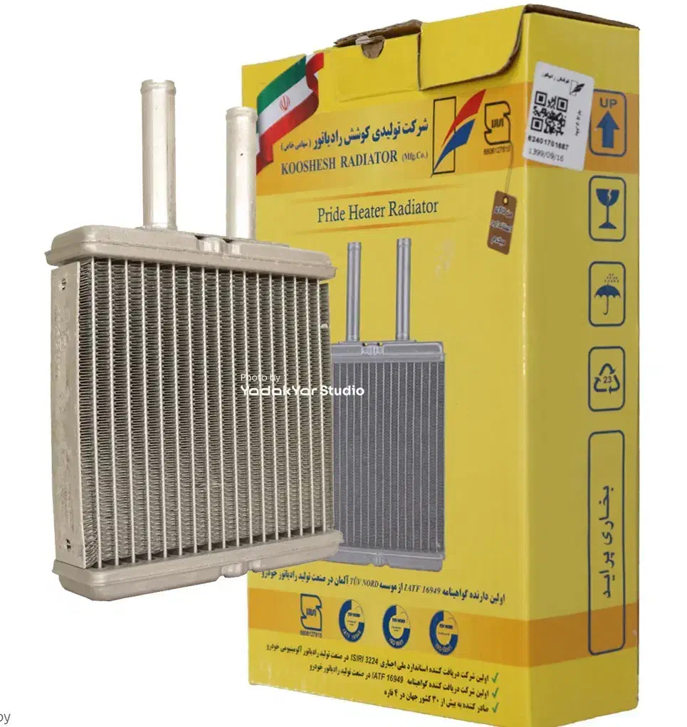 سپر گلگیر چراغ کاپوت قالپاق دیسک لنت|قطعات یدکی و لوازم جانبی|مشهد, پورسینا|دیوار