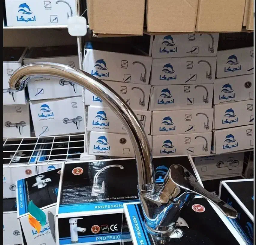 شیرآلات اهرمی مارک آهار برنز|مصالح و تجهیزات ساختمان|بروجرد, |دیوار