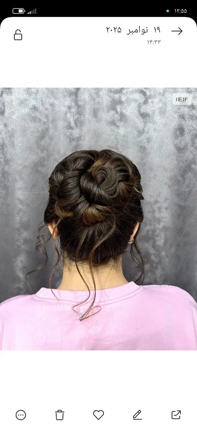 شنیون|خدمات آرایشگری و زیبایی|قزوین, |دیوار