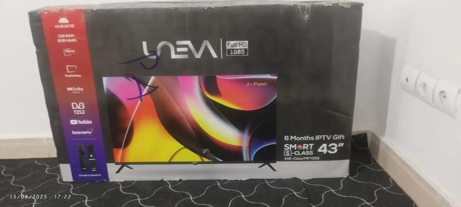 تلویزیون|تلویزیون و پروژکتور|پاکدشت, پاکدشت (مامازند)|دیوار