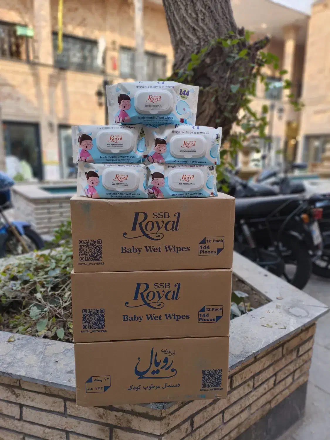 فروش عمده دستمال مرطوب رویال|عمده‌فروشی|تهران, بازار|دیوار