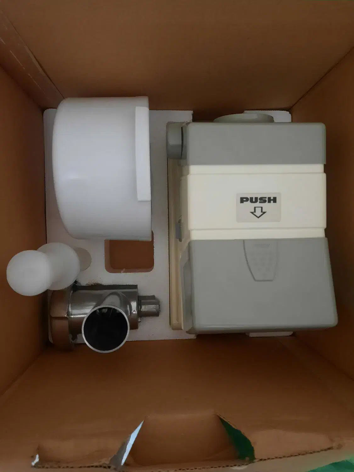 چرخ گوشت پارس خزر - آکبند|سایر لوازم برقی|رشت, دیلمان|دیوار