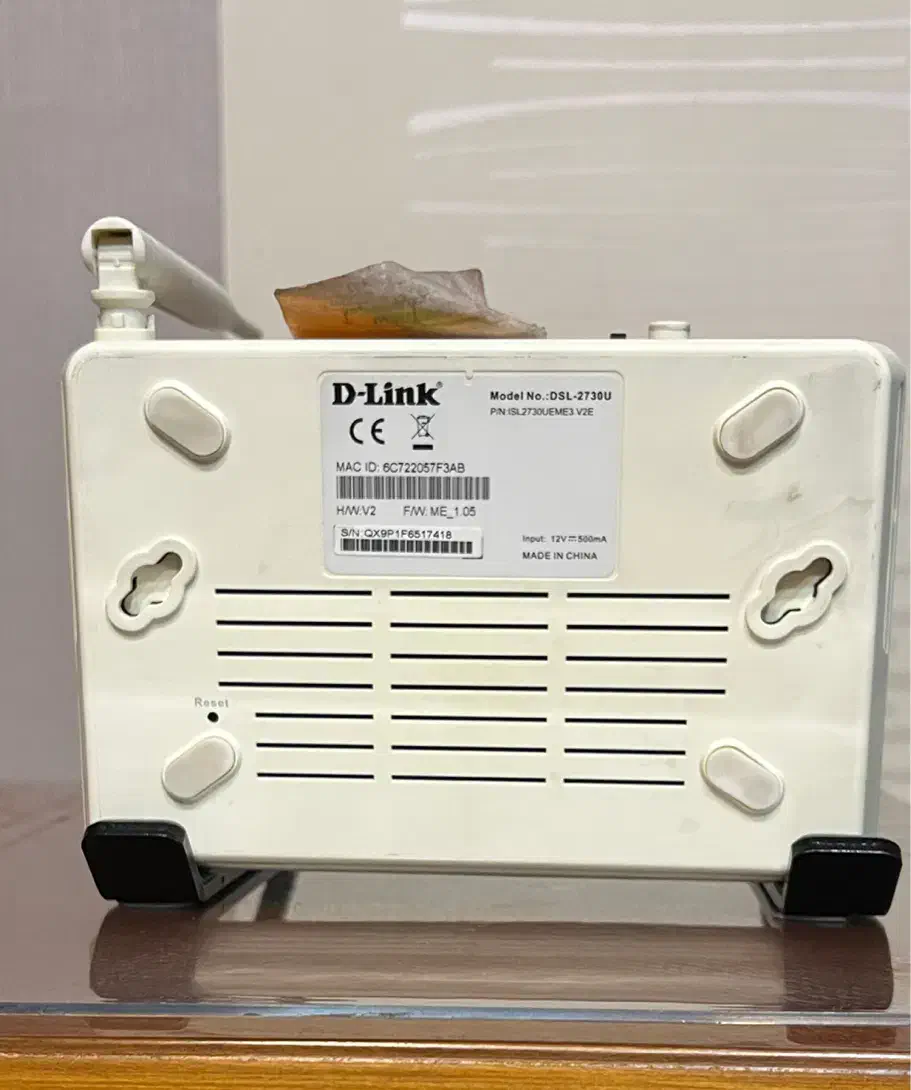 مودم ADSL دی لینک D-Link DSL-2730U|مودم و تجهیزات شبکه|قم, سالاریه|دیوار