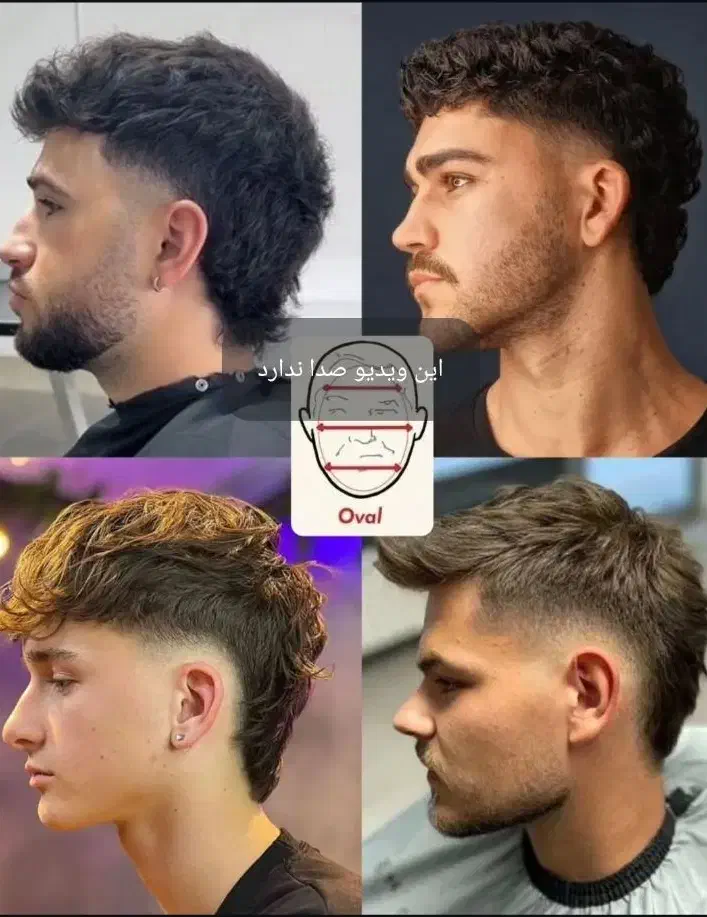 اموزش آرایشگری مردانه|خدمات آموزشی|اهواز, نادری|دیوار