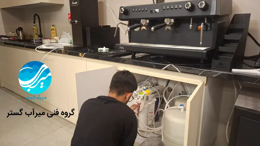 نصب تعمیر سرویس تعویض فیلتر تصفیه آب تسفیه تسویه|خدمات پیشه و مهارت|تهران, پونک|دیوار