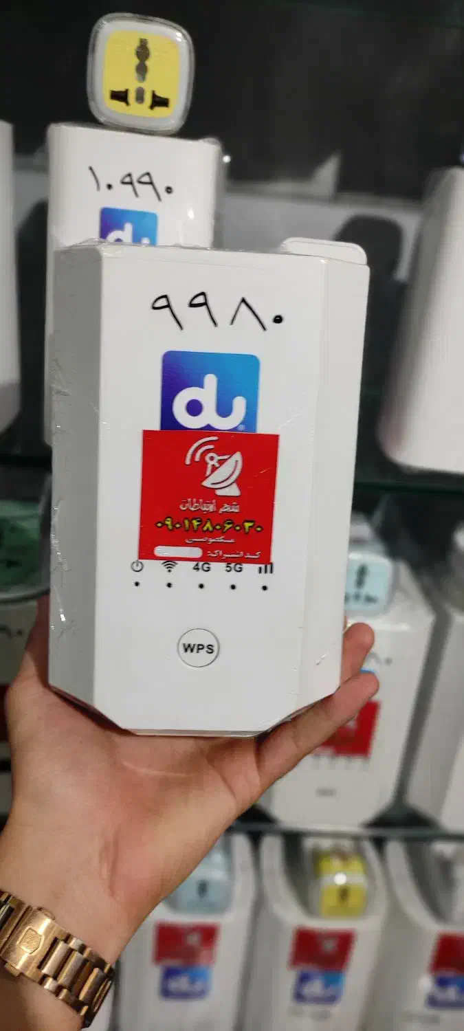 مودم zlt x28|مودم و تجهیزات شبکه|خرمشهر, |دیوار