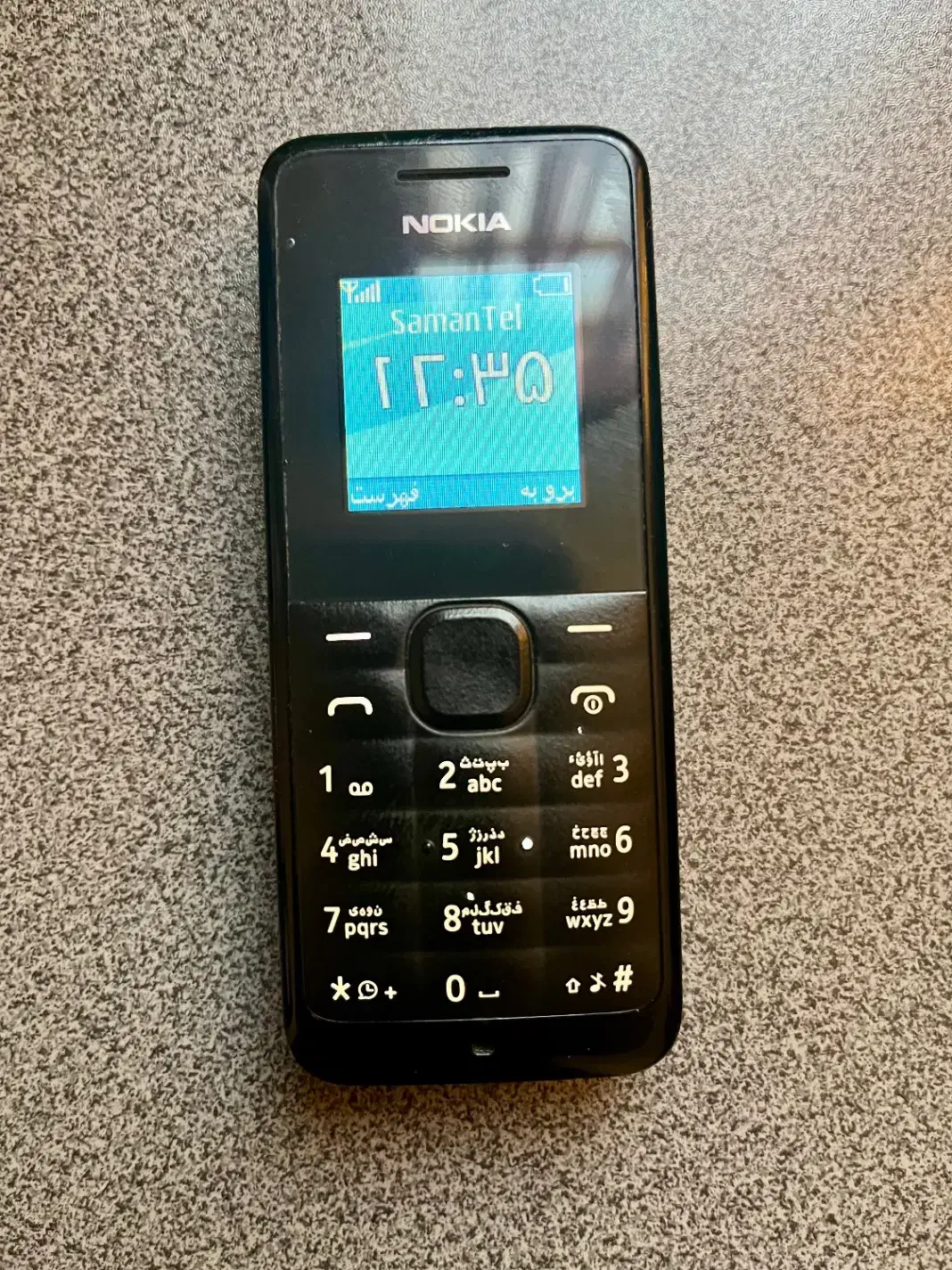 گوشی Nokia 105 2013|موبایل|تهران, تهرانپارس غربی|دیوار