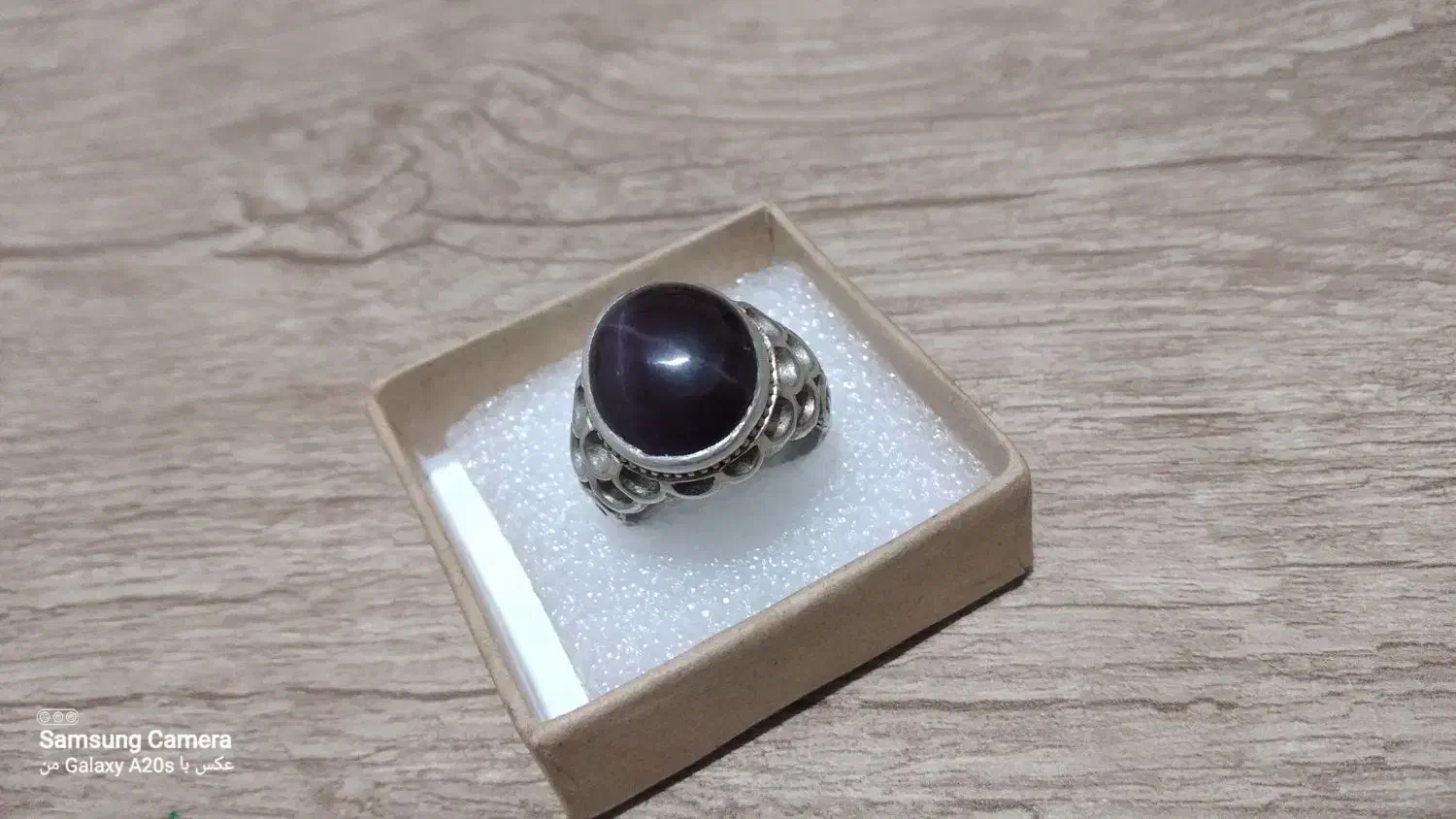 انگشتر یاقوت استارمعدنی|جواهرات|کرمان, |دیوار