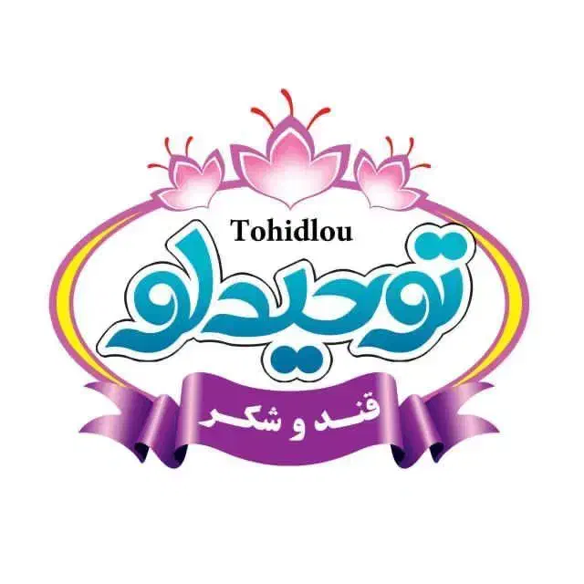 طباخی شکلات و تافی|استخدام صنعتی، فنی، مهندسی|اسلامشهر, شهرک مهدیه|دیوار