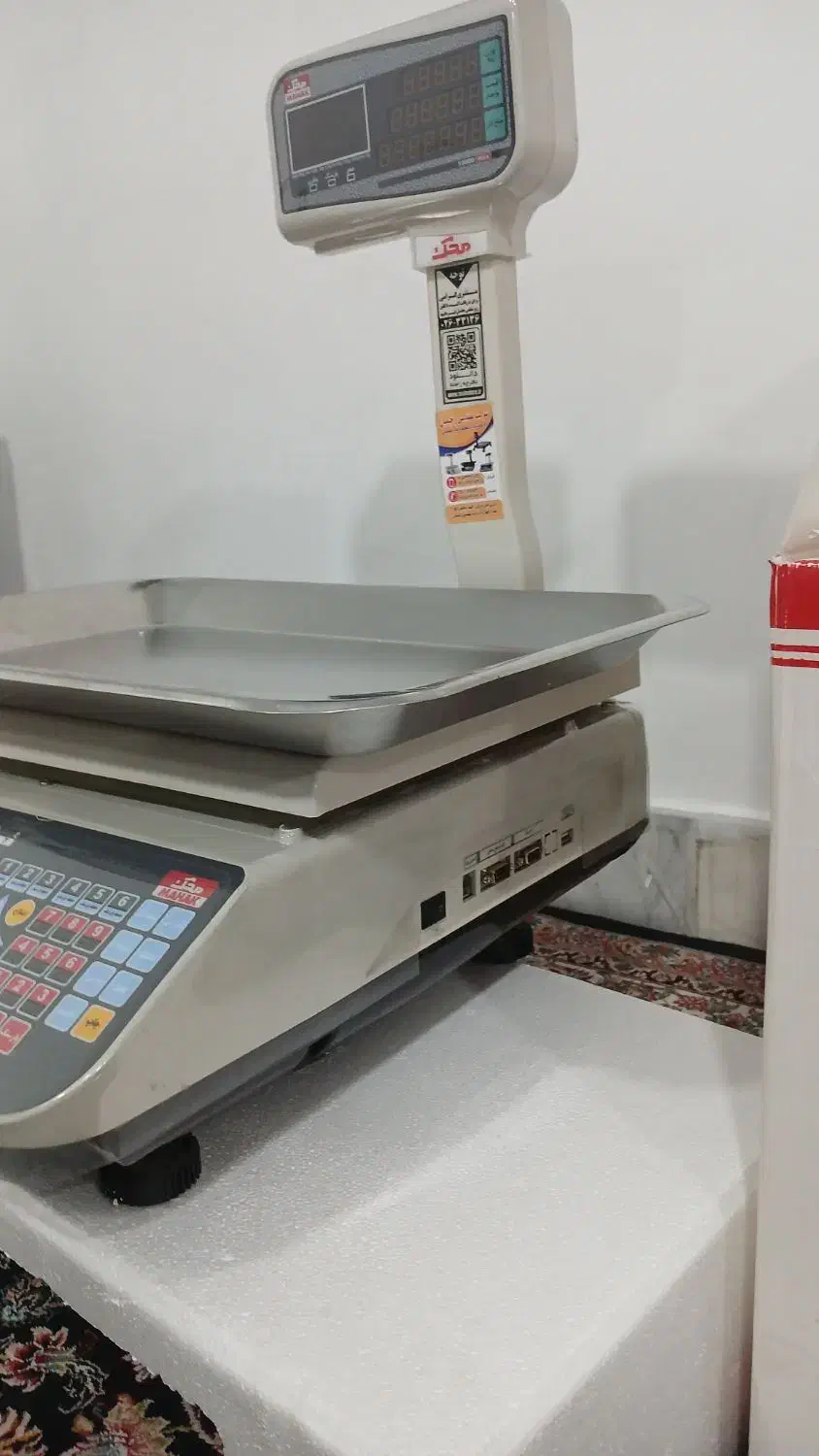 ترازوی محک|فروشگاه و مغازه|کرمانشاه, |دیوار