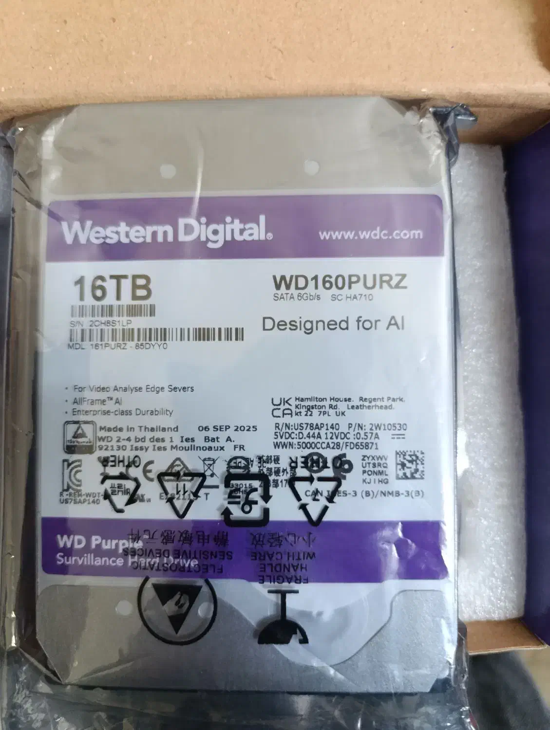 هارد ۱۶ ترابایت وسترن بنفش wd purple 16tb|قطعات و لوازم جانبی رایانه|تهران, فلسطین (میدان انقلاب)|دیوار