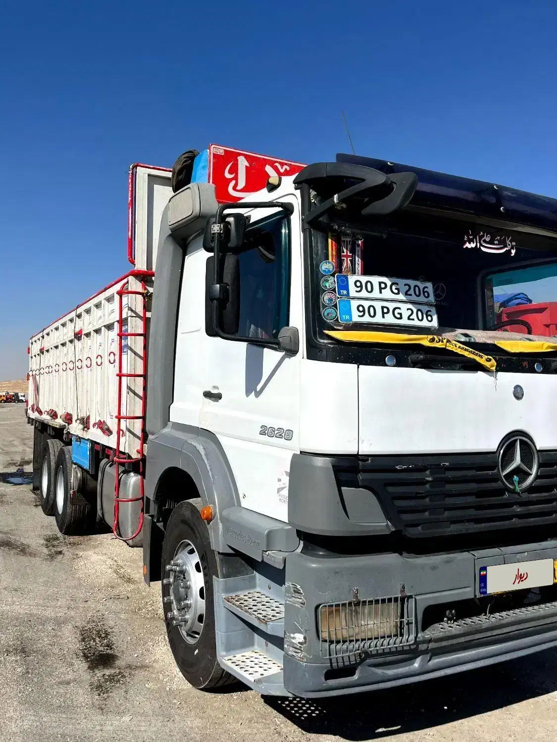 آتگو دهچرخ|خودرو سنگین|اسلامآباد غرب, |دیوار