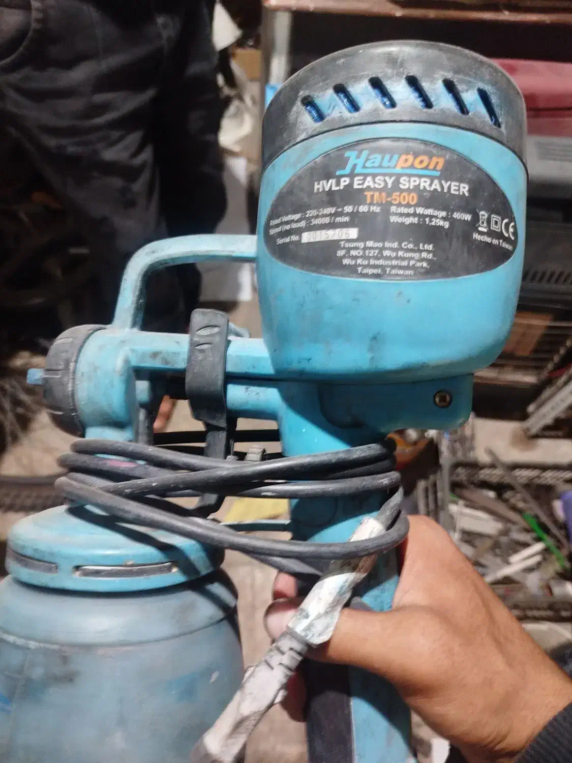 پیستوله برقی haupon|ابزارآلات|فردوسیه, |دیوار