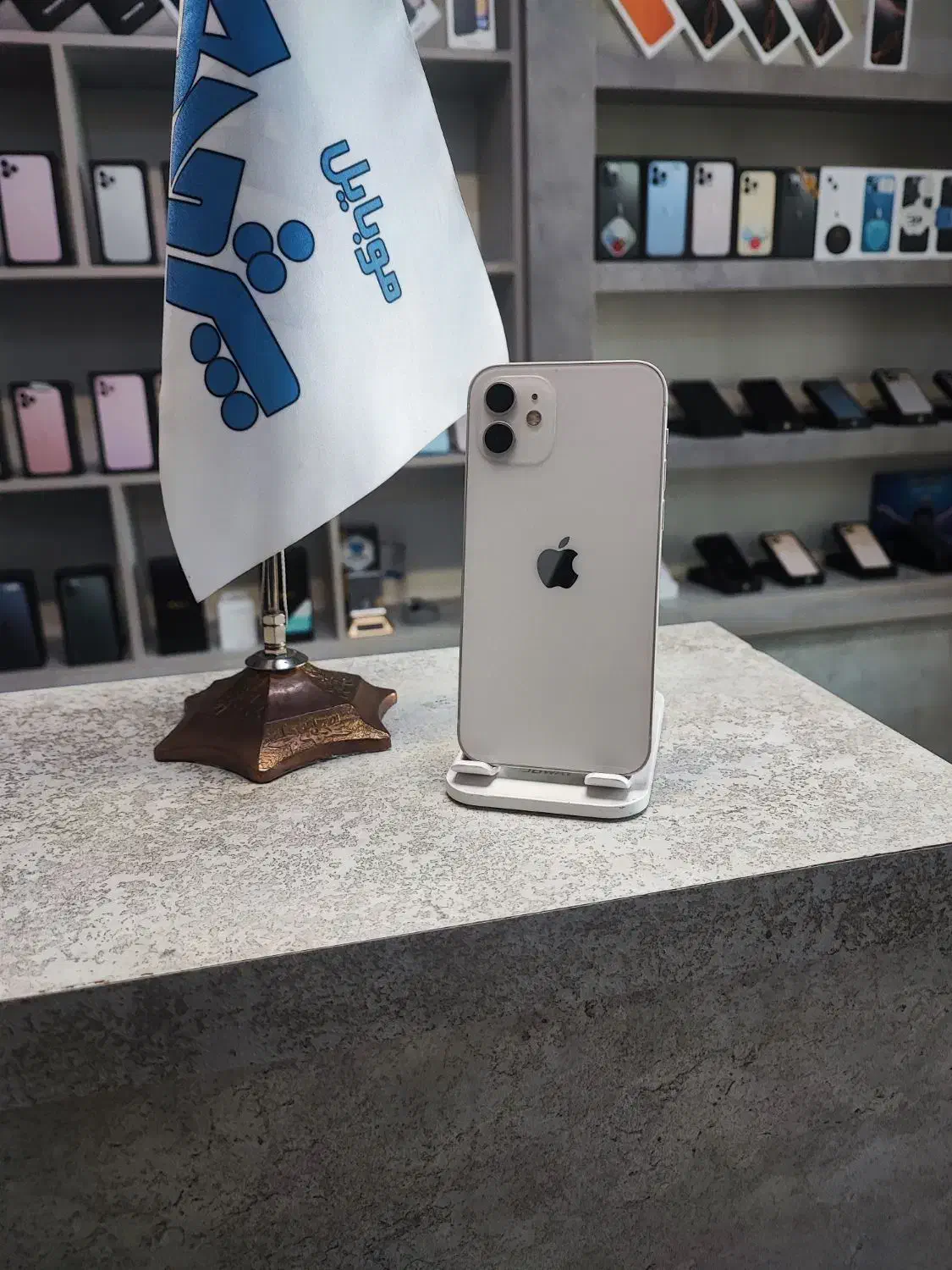 iphone 12|موبایل|تبریز, |دیوار