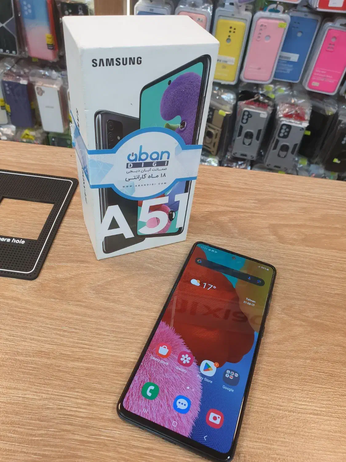 A51|موبایل|رشت, بازار|دیوار