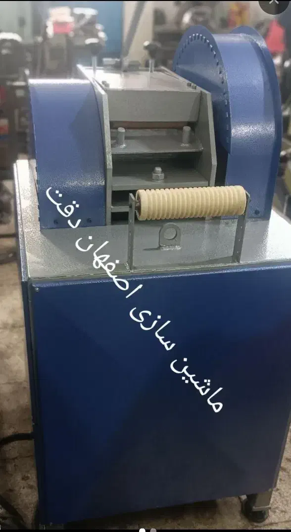 آسیاب گرانول کاتر گرانول|ماشین‌آلات صنعتی|شیراز, شهرک صنعتی شیراز|دیوار