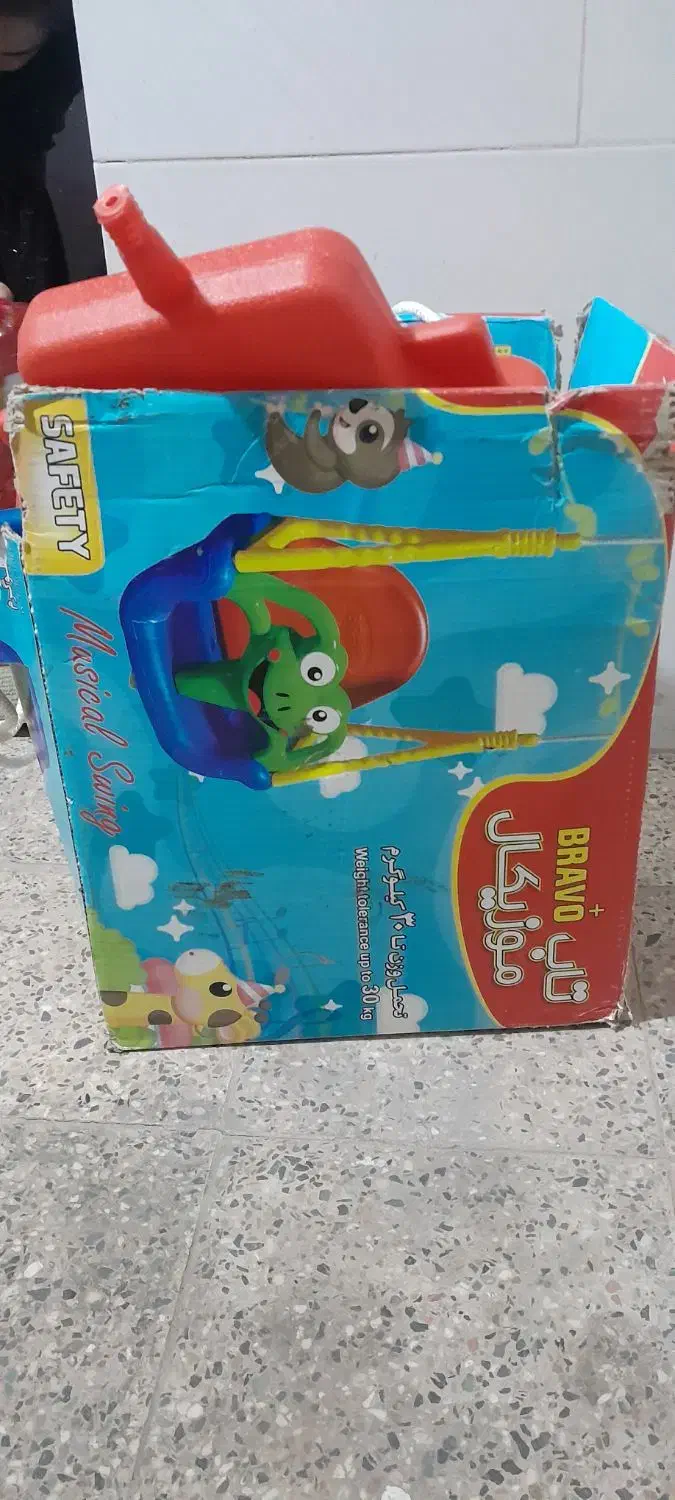 تاب کودک|اسباببازی|شاهینشهر, خانه کارگر|دیوار