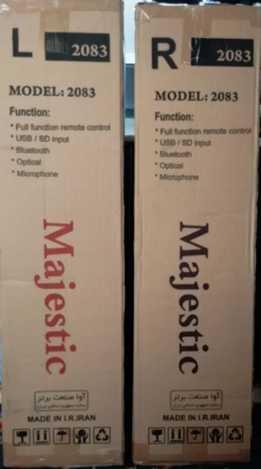 باند اسپیکر خانواده|سیستم صوتی خانگی|قرچک, باقرآباد|دیوار