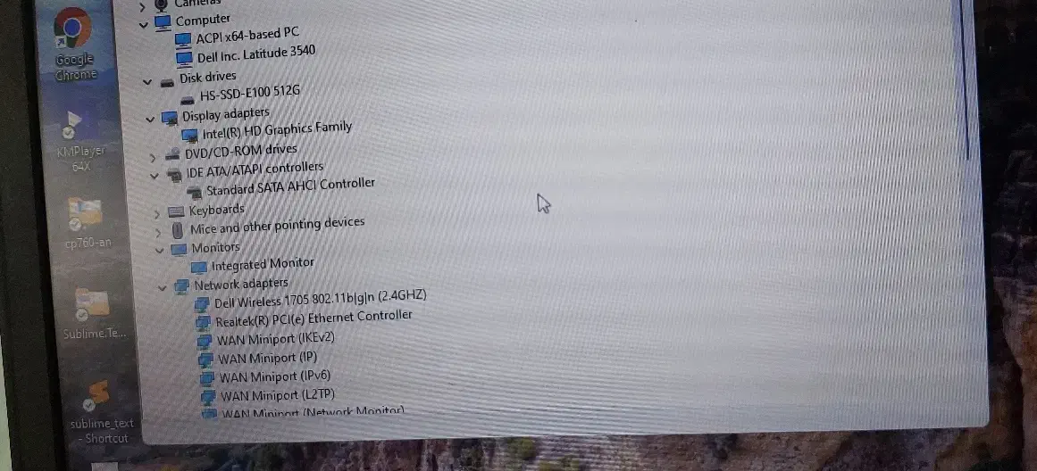 Dell Latitude 3540 لپ‌تاپ خوش‌قیمت،فوق سریع|رایانه همراه|کرمانشاه, |دیوار