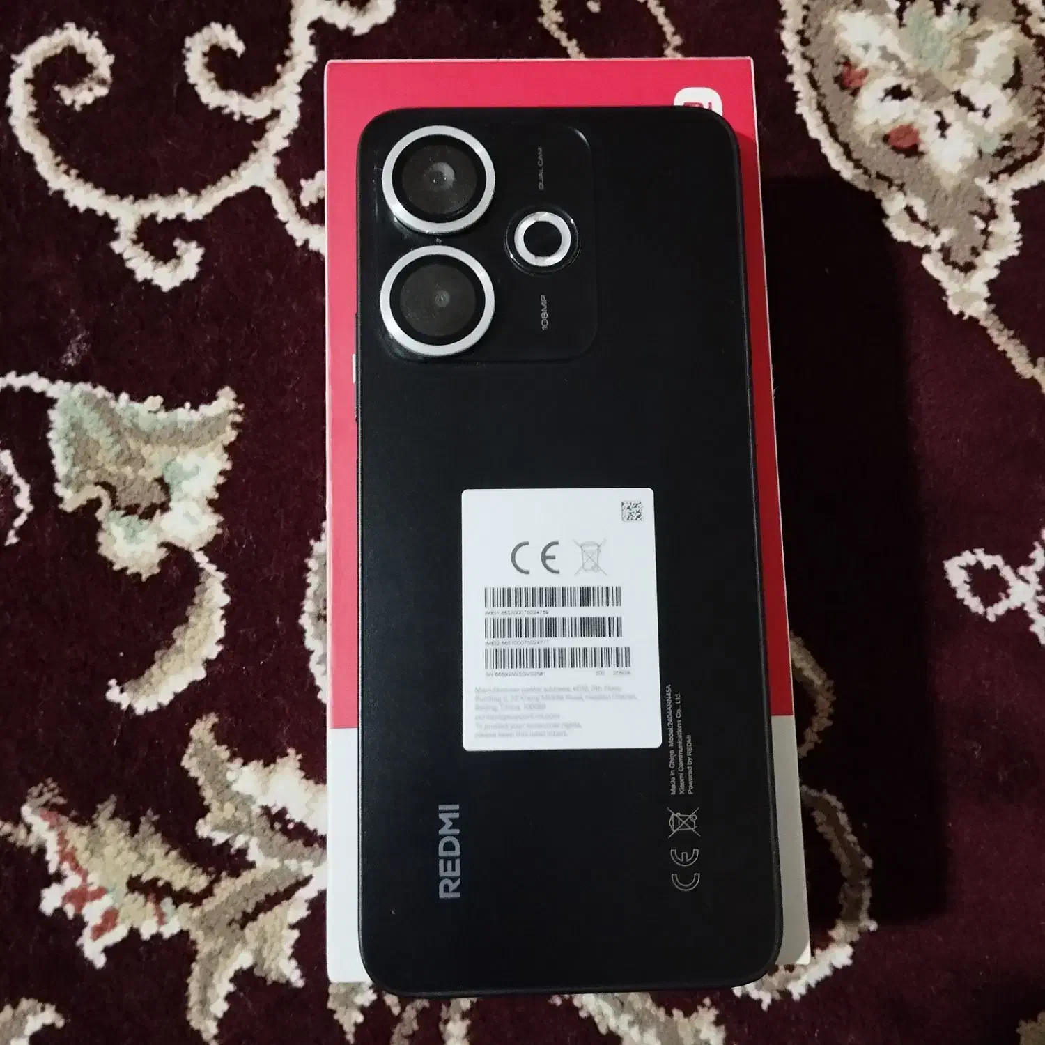 REDMI13x|موبایل|هامون, |دیوار