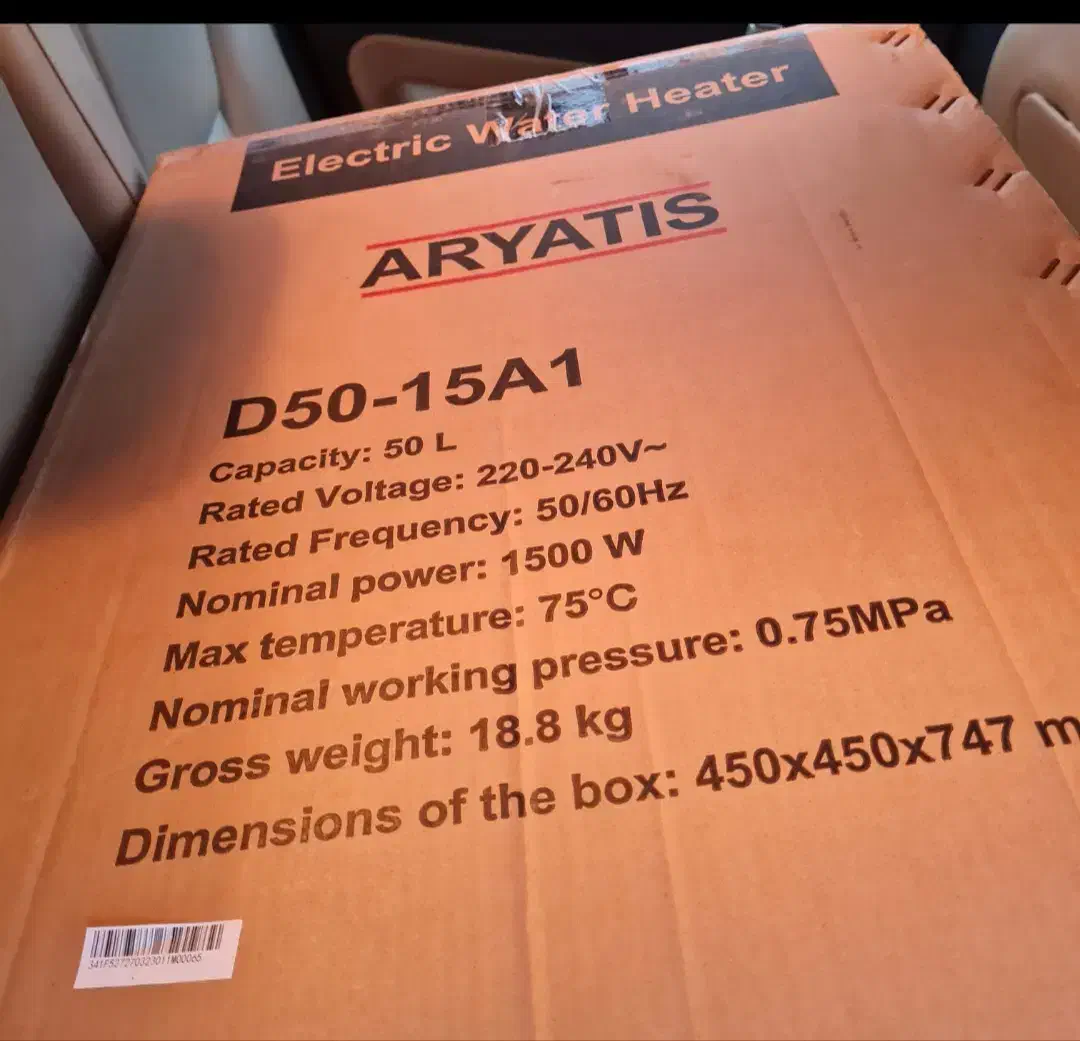 ابگرمکن برقی|آبگرمکن، پکیج، شوفاژ|شیراز, ستارخان|دیوار