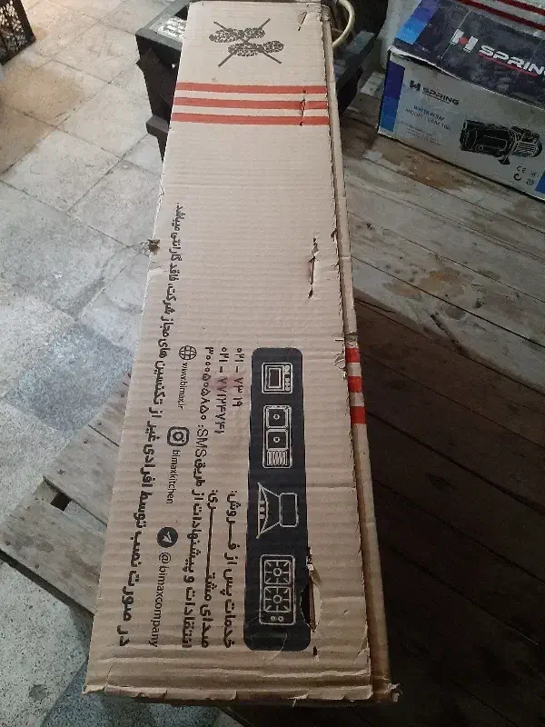 هود بیمکث|هود|کرج, دولت‌آباد|دیوار