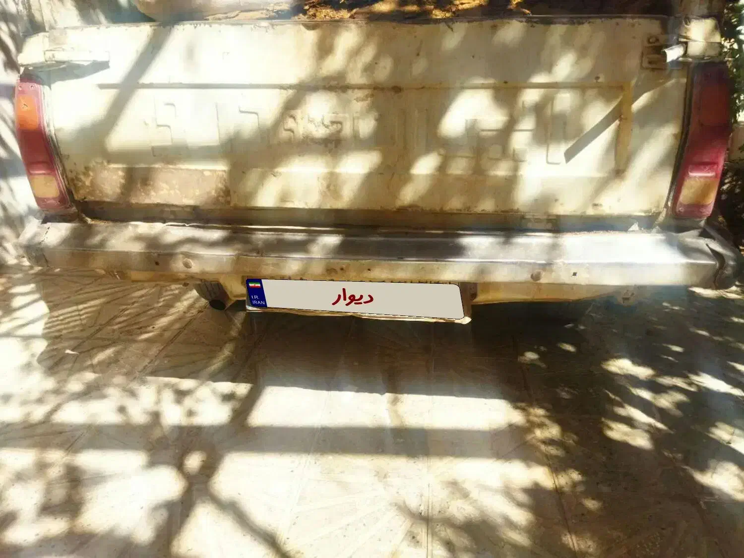 پیکان وانت مدل ۸۱|خودرو سواری و وانت|درمیان, |دیوار