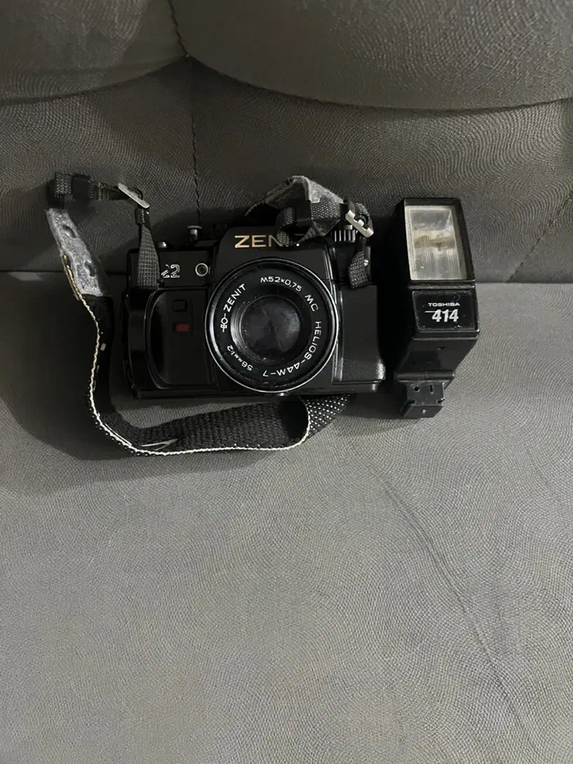 کلکسیونی|کلکسیون اشیاء عتیقه|رشت, حافظ آباد|دیوار