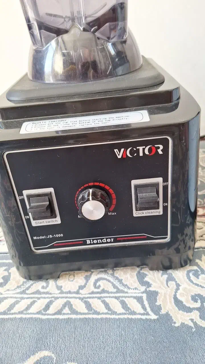 ابمیوه گیر صنعتی ارزان|آبمیوهگیر و آبمرکباتگیر|اقبالیه, |دیوار