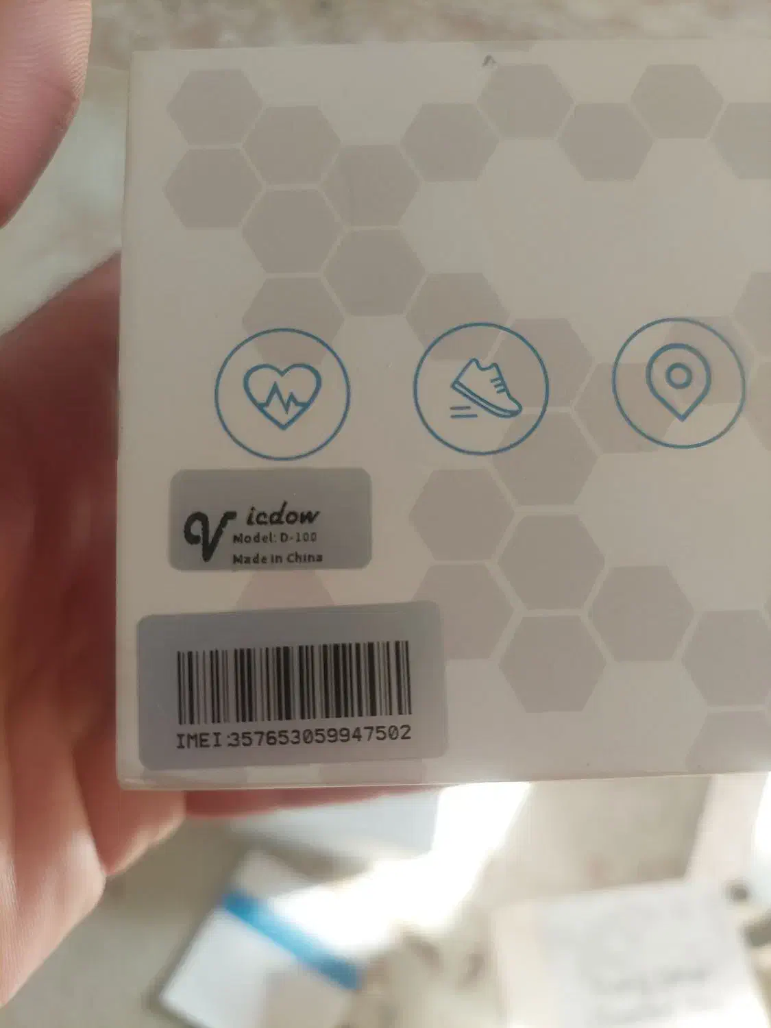 اسمارت واچ|ساعت|کرمانشاه, |دیوار