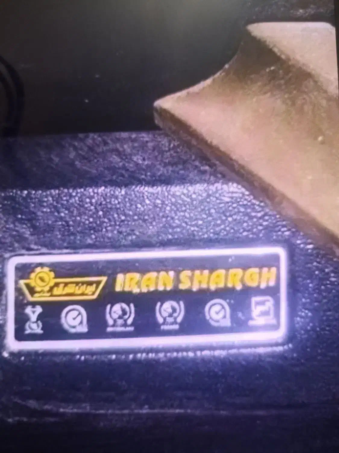 بخاری گازی ایران شرق|بخاری، هیتر، شومینه|تهران, نیروی دریایی|دیوار