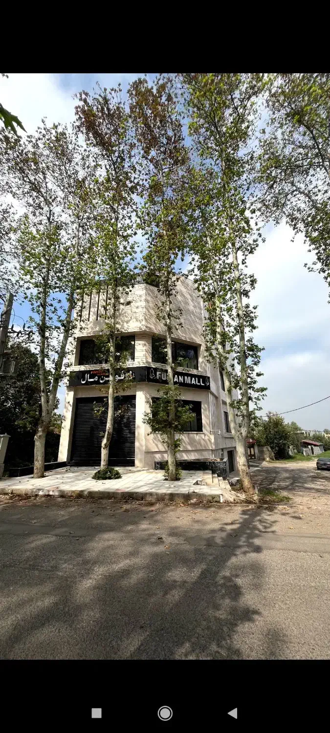 استخدام فروشنده با تجربه خانم در فومن|استخدام بازاریابی و فروش|فومن, |دیوار