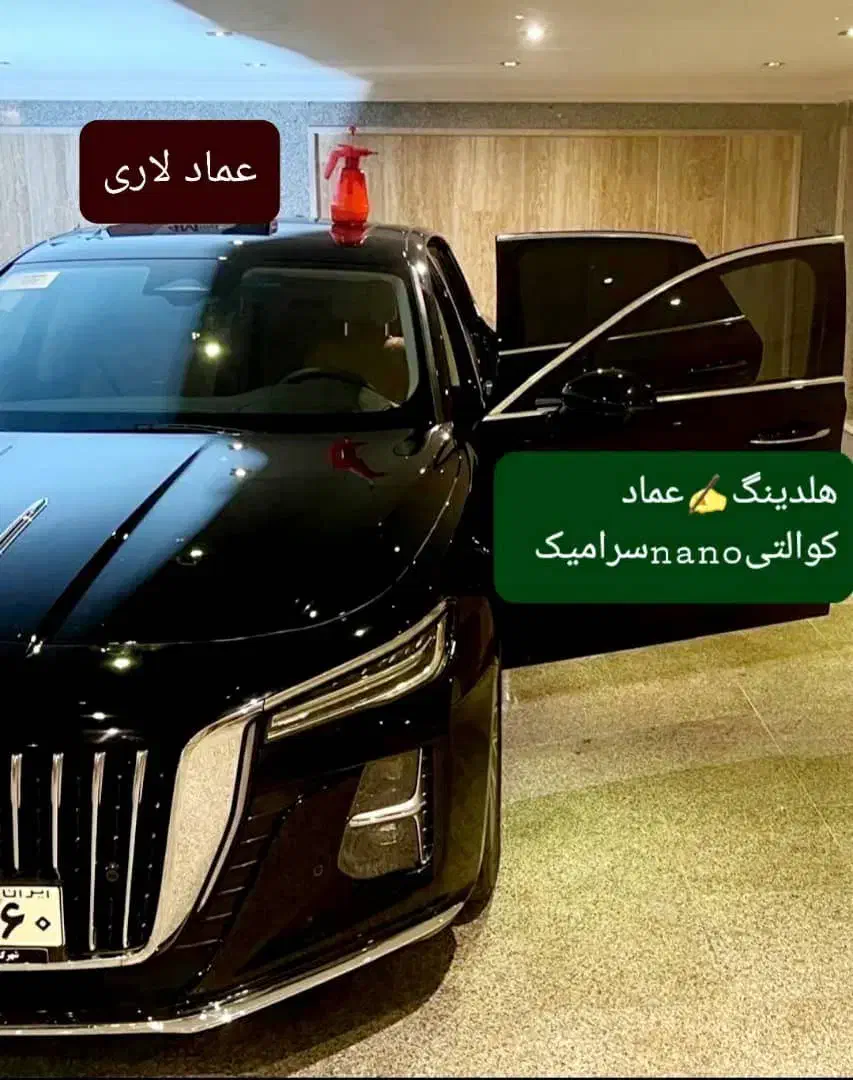 نصب شیشه دودی نانو سرامیک انتی یو وی|خدمات موتور و ماشین|شیراز, پودنک|دیوار