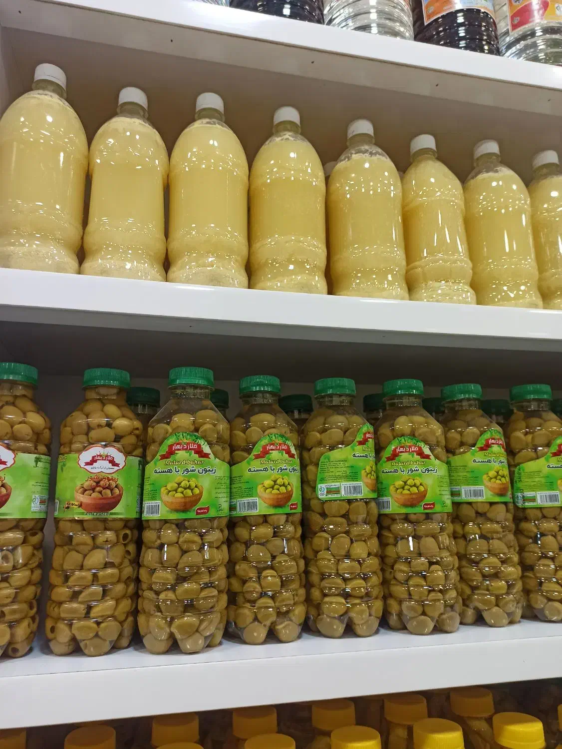 سبزی خرد کنی رز گلد همان سبزی خرد کنی رز سابق|خوردنی و آشامیدنی|نجف‌آباد, ریاضی|دیوار