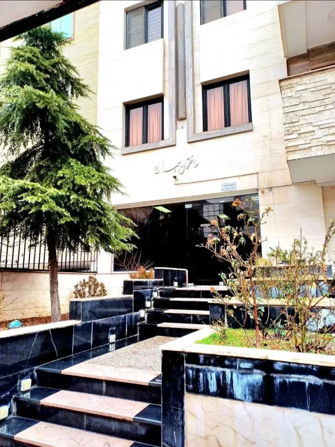 آخــریـن جـایــی کـه بـایــد بــیـای ایــنـجـاسـت|فروش آپارتمان|ملارد, |دیوار