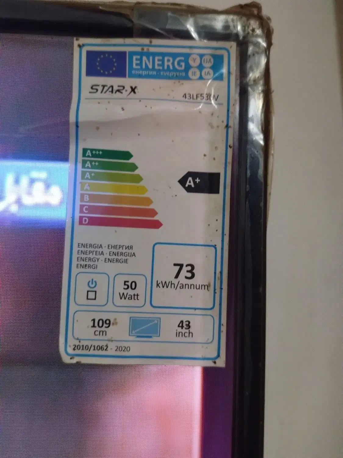 تلویزون|تلویزیون و پروژکتور|بمپور, |دیوار