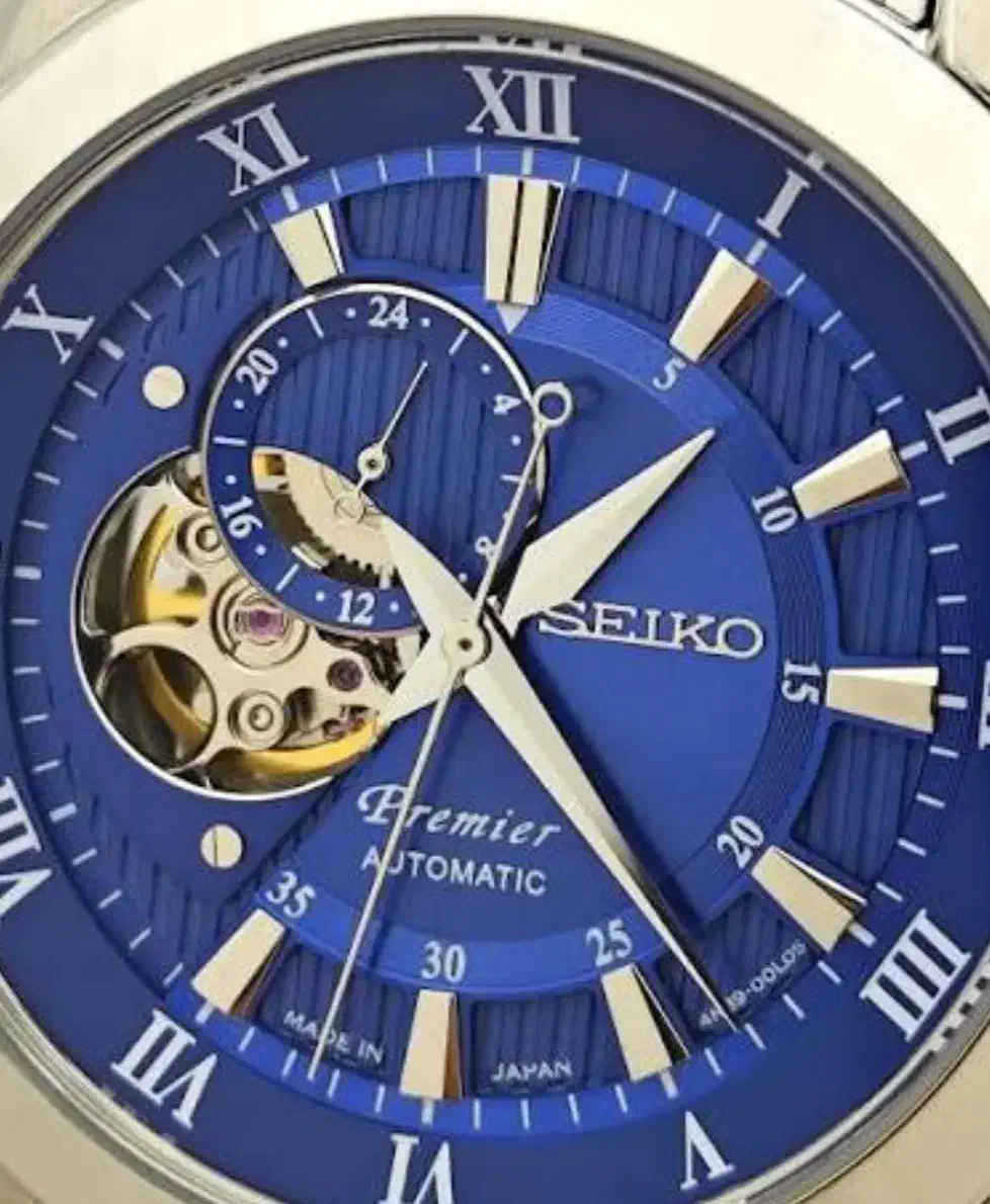 سیکو premier|ساعت|کرج, شهرک فهمیده|دیوار