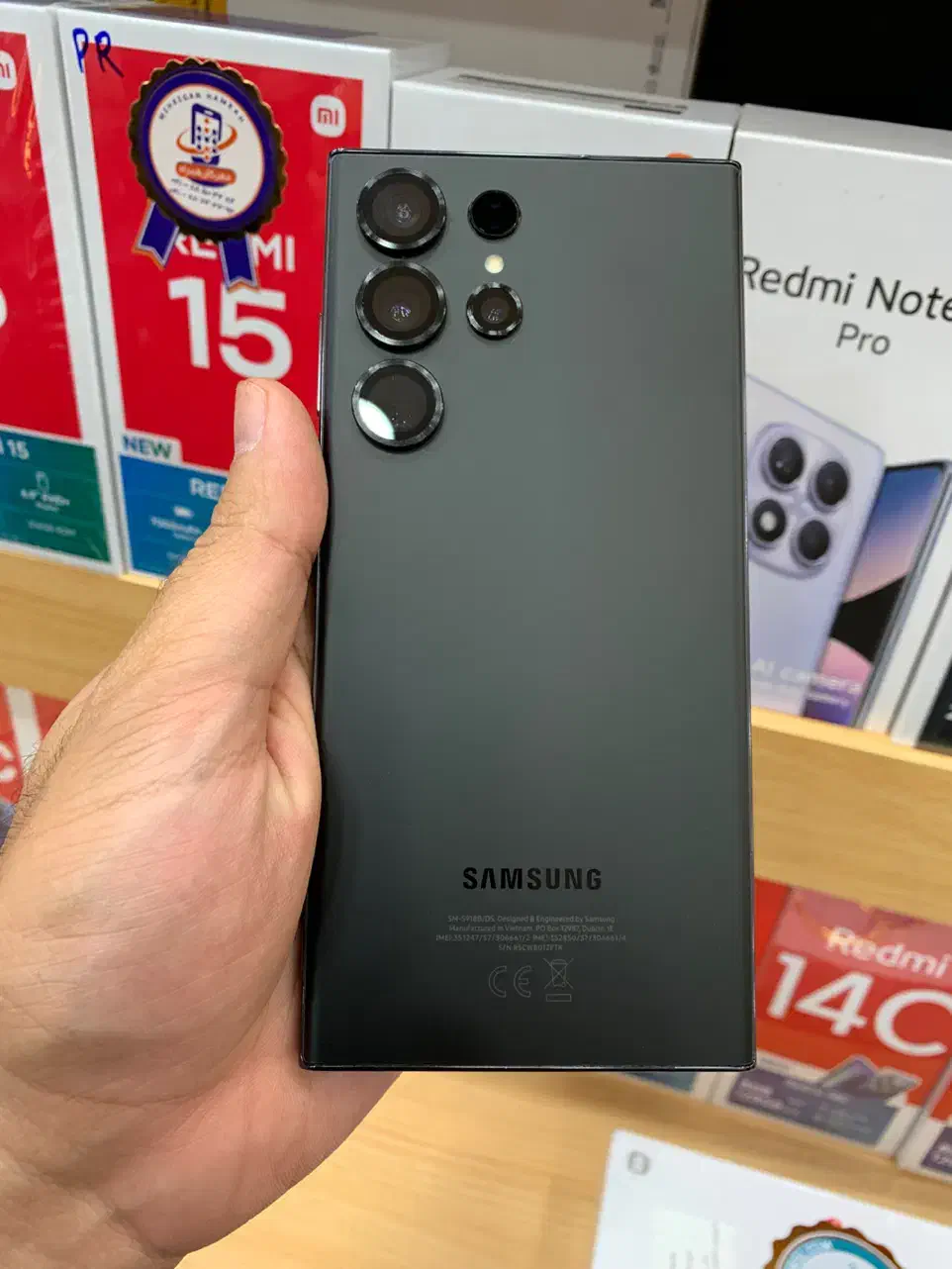 گوشی موبایل سامسونگ S23ultra ویتنام 256GB 12GB|موبایل|تهران, شیخ هادی|دیوار