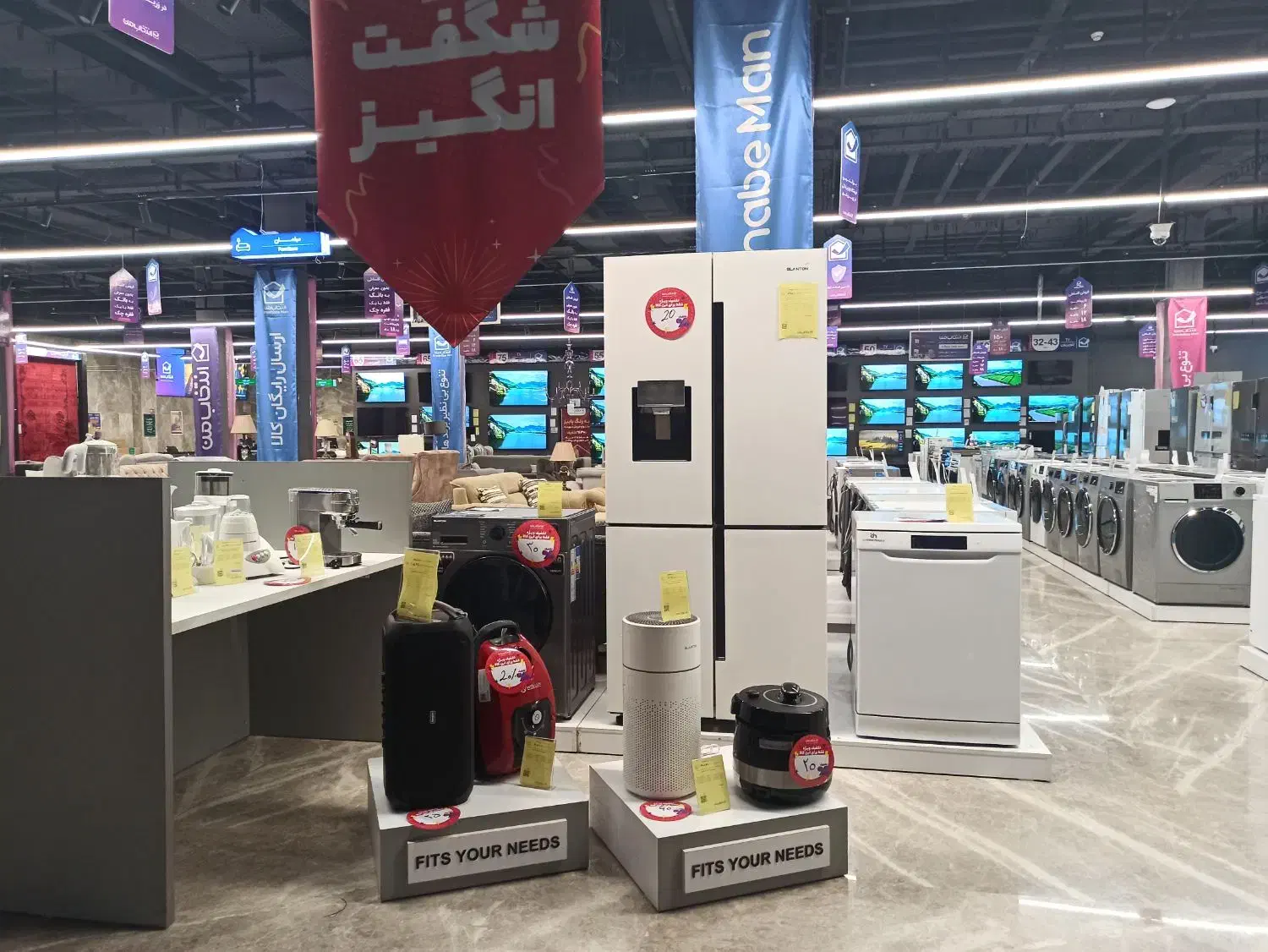 تخفیفات ویژه فروشگاه انتخاب من زرین شهر|یخچال و فریزر|فولادشهر, مسکن مهر فولادشهر|دیوار