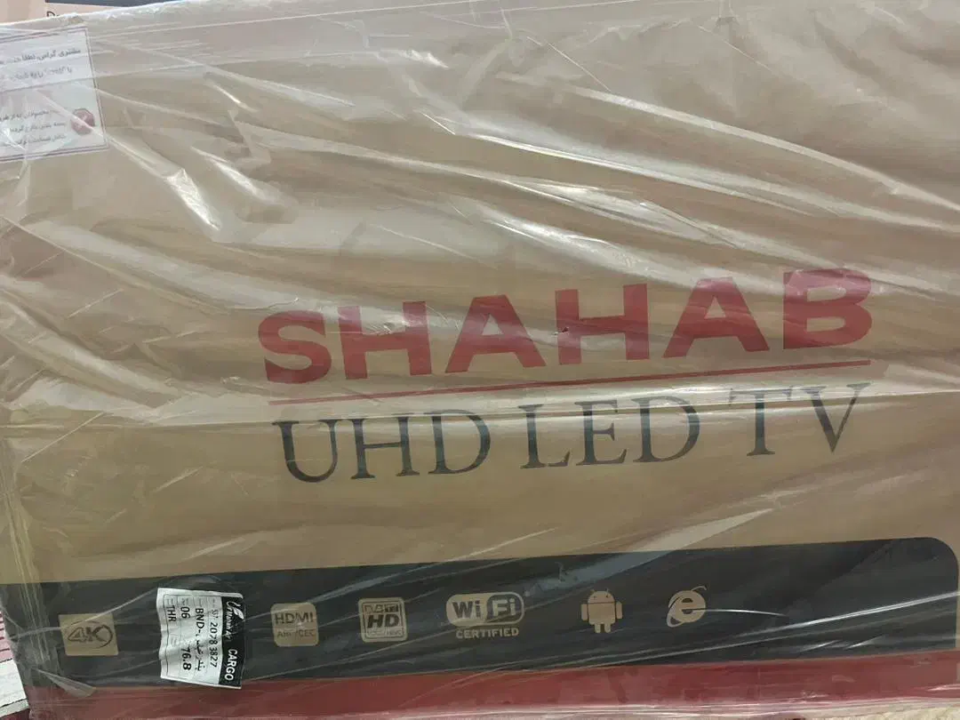 فروش LED 55 اینچ شهاب نو و اکبند|تلویزیون و پروژکتور|بندرعباس, |دیوار