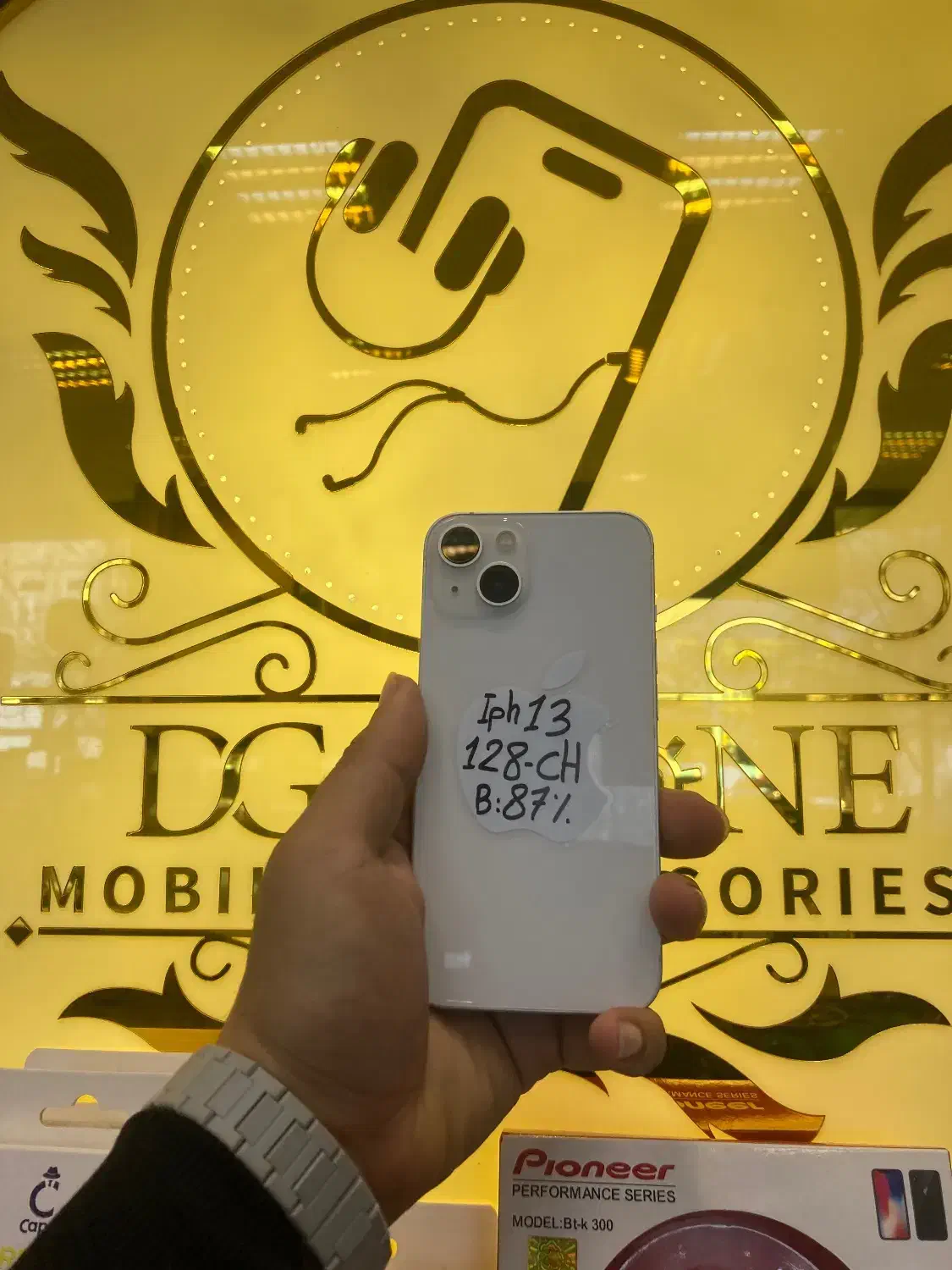 Iphone 13 white|موبایل|تبریز, |دیوار