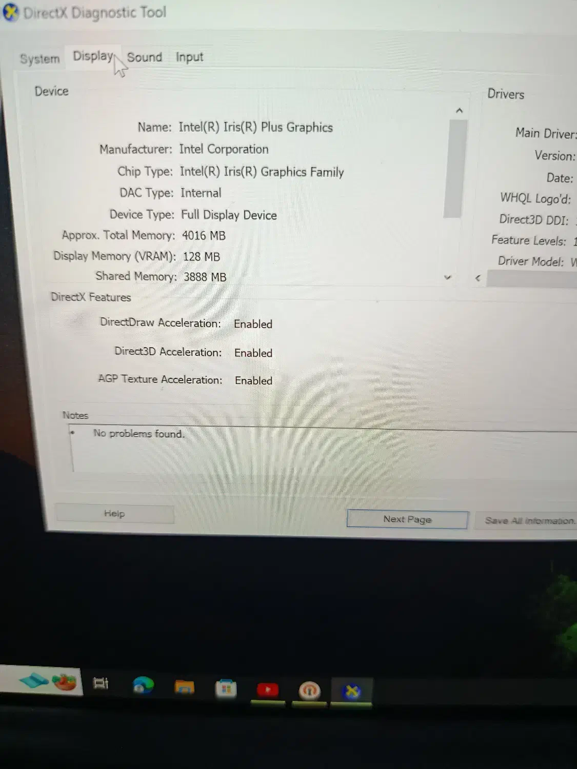 سرفیس پرو ۷|رایانه همراه|زاهدان, |دیوار