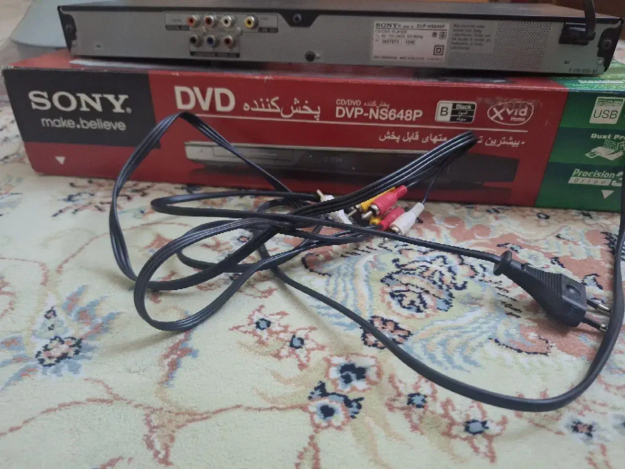 دستگاه سی دی سونی|پخشکننده DVD و ویدیو|رشت, گلسار|دیوار